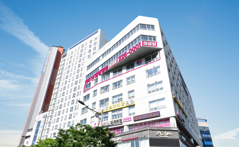 건물전경